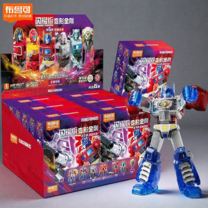 BLOKEES | Transformers Optimus Prime 5th Generation Shine Edition Blind Box Construction Toy