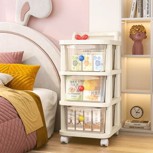 Multi-function Floor Standing Storage Rack