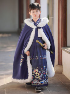 Boys Hanfu Dragon Year Winter Set Childrens National Style Tang Costume Autumn Winter Thickened Fleece Inner Cotton Lining