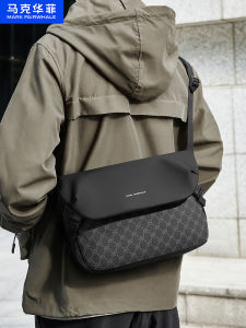 Mark Fairwhale | Male Commuter Casual Techwear Trendy Chest Bag