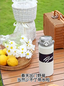 316 Stainless Steel Thermos Tumbler with Handle & Straw | Hot & Cold Vacuum Flask | Large Capacity Water Bottle