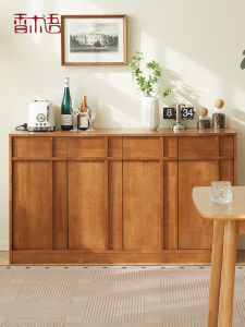 Modern Minimalist Solid Wood Dining Room Sideboard Wall-Mounted Storage Cabinet Drawered Living Room Entrance Hall Cabinet