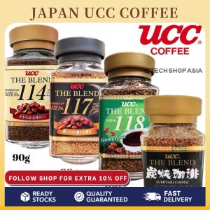 [READY STOCK] Ucc Japan Coffee UCC Instant Coffee Japan Ucc Coffee Agf Coffee Capsule Agf Japan Coffee Capsule UCC 117 Coffee Instant Coffee 117 90g Ucc The Blend Coffee Japan Coffee Powder UCC Instant Coffee Powder Ucc 117 Coffee Japan Japan 117 胶囊咖啡