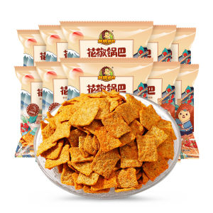 Ciweiagan | Prickly Ash Flavored Crispy Rice Crackers 15g*10 Packs
