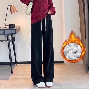YAMIANNV | Slimming High Waist Loose Narrow Fit Casual Pants