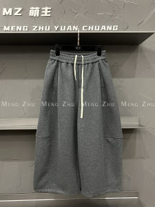 High Waist Fleece-lined Elastic Casual Wide-leg Pants Womens Autumn Fashionable Straight-leg Polyester Cotton Blend Trousers