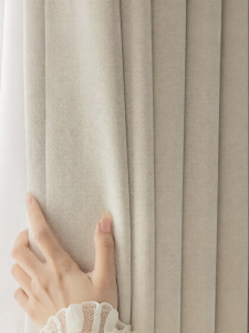 JINCHAN | High-End Light Blocking Antibacterial Curtains