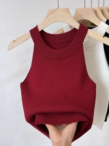 Sweet and Spicy Slim Knitted Halter Top Sleeveless