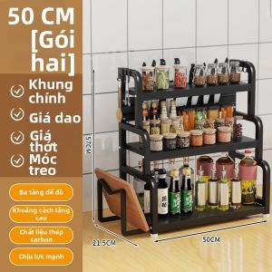 NIFENG | Giá Đa Năng Để Gia Vị Và Dụng Cụ Nhà Bếp