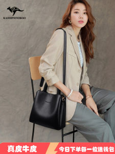 Womens Soft Leather Bucket Bag Large Capacity Crossbody Handbag Fashionable Moms Satchel Bag Casual Single Shoulder Bag