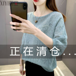 Womens round Neck Ice Silk Hollow Knitted Top Summer New Loose Pure Color Thin Base Fashionable Outerwear T-shirt