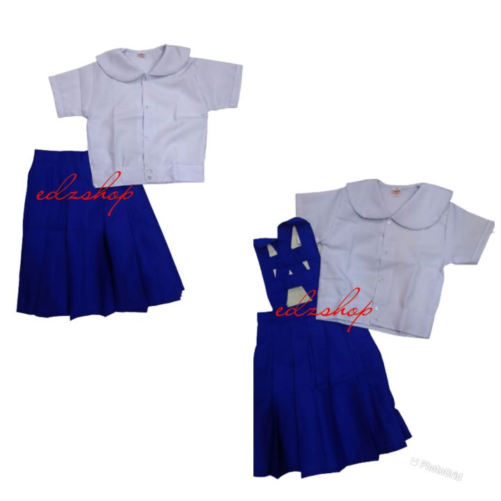 royal blue blue skirt&blouse school uniform. Lazada PH