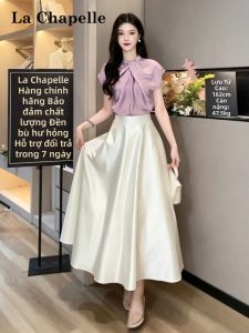 La Chapelle Junior | Bộ Đầm Dài Eo Cao Satin Giúp Gầy Gọn Cho Mùa Hè