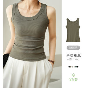 Slim Fit Thin round Neck Vest Womens Base Layer Tank Top plus Size Casual Cotton Blend Elastic Fabric Summer Online Store