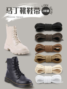 Giày Boot Công Sở Nữ Martin Buộc Dây Dây Tròn Dài Mạnh Mẽ Nam Da Đen Cà Phê Nâu Màu Be dây Buộc Dây