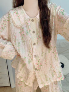 HANQIANNUO | Floral Baby Collar Womens Home Wear Set