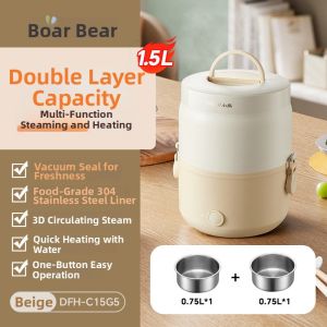 Bear | Electric Heating Lunch Box