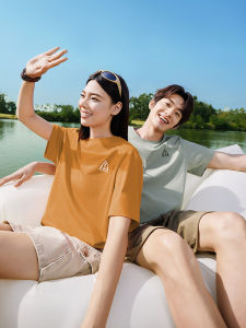 361° | Quick-drying Antibacterial Slimming Mens T-Shirt