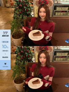 New Stylish Korean Design Sweater Red