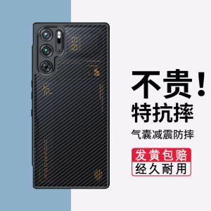 Transparent Protective Case for Red Magic 10/9Pro Super Thin Full Cover Anti-Fall Graphene Cooling Male Model Shell Gaming Phone Case