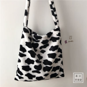 South Korea Ins Plush Cow Messenger Bag Japanese Style Harajuku Chic All-Matching Fresh Cute Student Shoulder Bag