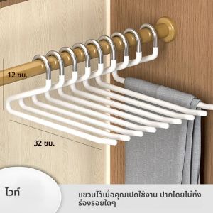 10PCS GooseประเภทโลหะกางเกงRackตู้เสื้อผ้าหอพักTelescopic Zประเภทผู้หญิงเสื้อผ้าRack Multi Layer StorageกางเกงRack