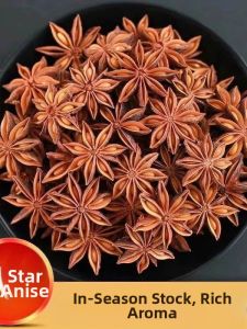 Sulfur Free Dried Star Anise 500g