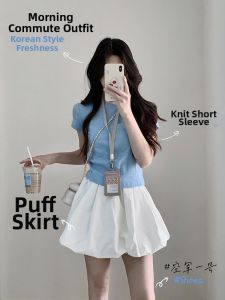 SUHUIQIAN | Summer New High Waisted Flared Shorts For Petite Women