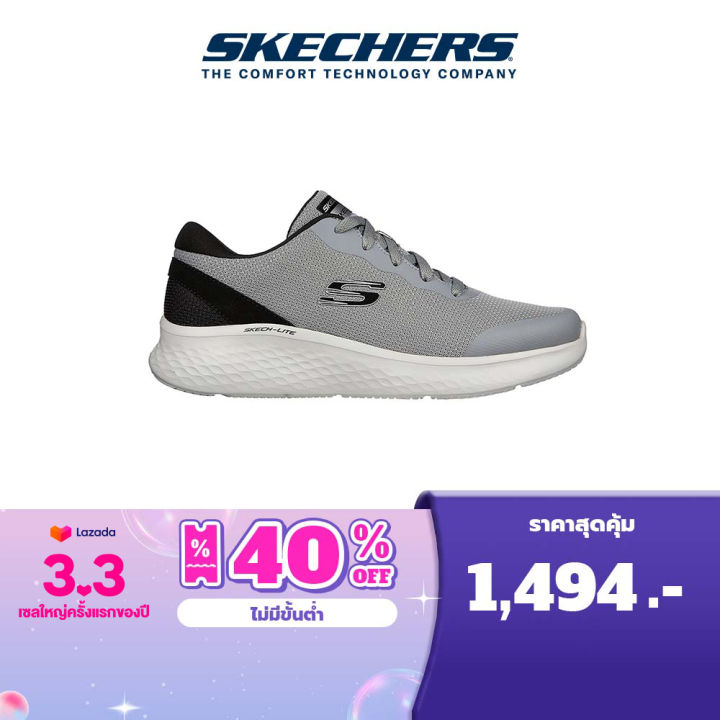 Skechers สเก็ตเชอร์ส รองเท้าผู้ชาย Men Sport Skech-Lite Pro Clear Rush ...