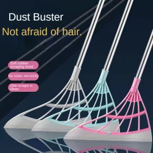 ชุดไม้กวาดมหัศจรรย์เทคโนโลยีสีดำ ไม้กวาดบ้าน ไม้กวาดพื้นห้องน้ำ ไม้กวาดห้องน้ำ ที่ปัดน้ำฝน