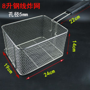 Square Stainless Steel 81 Fry Basket Fried Food Net Oil Filtering Kitchen Cooking Utensil for Deep Fryer Potato Chips