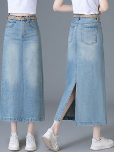 Retro Washed Denim Mini Skirt High Waist Slim Fit Mid-Length Slit City Commute Casual Date Office Wear Cotton Polyester Blend