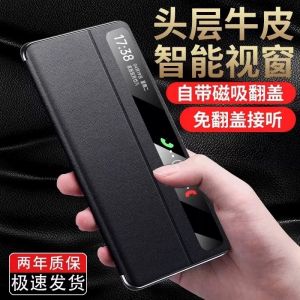 High-End Ultra-Thin Genuine Leather Case for Xiaomi Mixfold4/3/2 Foldable Screen Phone Full Coverage Anti-Fall Business Style