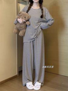 Đồ Ngủ Dài Tay Mùa Xuân Thu Cho Nữ Phong Cách Hàn Quốc Ngọt Ngào Rộng Rãi Mặc Nhà Quần Dài Họa Tiết Sọc Trang Phục Ngủ