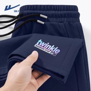 Warrior | Cotton Mens Short Casual Sport Pants