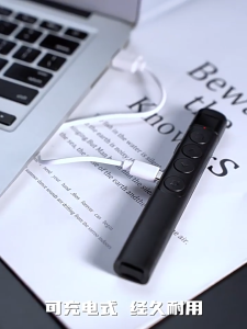 【COD】Laser Pointer Presenter Wireless USB Pen Laser Presentasi PPT Sinar Merah Jarak 100M