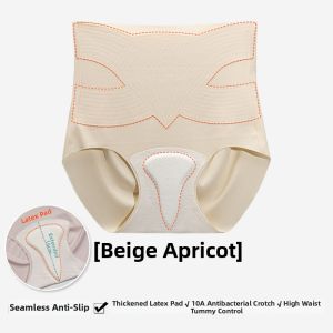 YUNASHA | Anti-embarrassing Antimicrobial Sports High-waisted Slimming Invisible Briefs