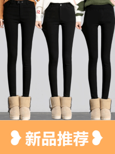 กางเกงขายาวทรงสลิมฟิตผ้ากำมะหยี่ทรงสลิมฟิตสำหรับผู้หญิง กางเกงขายาวทรงสลิมฟิตสำหรับผู้หญิงในฤดูใบไม้ร่วงและฤดูหนาว กางเกงขายาวทรงสลิมฟิตสำหรับผู้หญิง