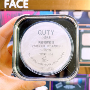 Long-lasting Matte Finishing Powder Lightweight Mist Set Makeup Waterproof Sweatproof Oil-control Brightening Skin Concealer