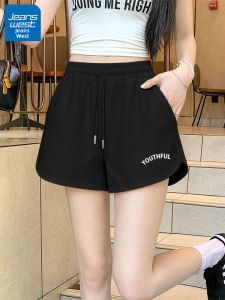 Jeanswest | Quần Short Dài Qua Gối Cao Thoáng Khí Nhanh Khô