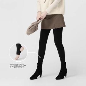 Quần Lót Cotton Cao Cấp Cho Nữ Mùa Thu Đông Quần Dài Cotton Dệt Kim Cạp Cao Có Dây Rút Quần Lót Cotton Nguyên Chất