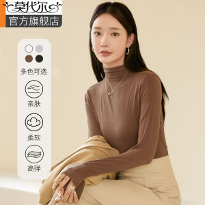 Modal Fleece Lined Half High Collar Loose Long Sleeve Base Shirt Womens Spring Autumn Winter Casual Style T-Shirt Top