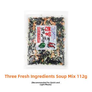 Instant Seafood Flavor Soup Mix Pack No Rinse Ready to Eat Seaweed Flavor Convenient Fast Food Soup Ingredients Boxed 112g
