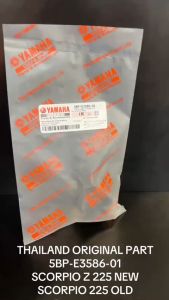 Original Yamaha Thailand Manifold Intake Scorpio Z / Scorpio 225 New / Scorpio Z OLD 5BP KD1160