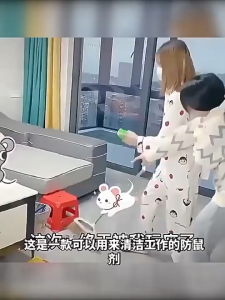 Special effect mouse driving artifact spray for home use powerful rat-repelling rat-catching rat-catching indoor rat-pro 500ML