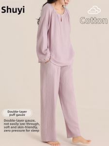 Soft Cotton Loose Sleeping Suit