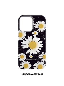 Original Korean Japanese Style Small Chrysanthemum Full Cover Anti-Fall iPhone 15 14 pro 13 Artistic 12 Matte Huawei Mate60 Xiaomi 13 Phone Case