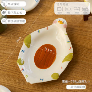 Thìa Nhỏ Bằng Gốm Sứ Dễ Thương Cho Trẻ Em Thìa Ăn Cơm Tráng Miệng Tinh Tế Thìa Ăn Tráng Miệng Bằng Gốm Sứ Thủ Công Cho Gia Đình