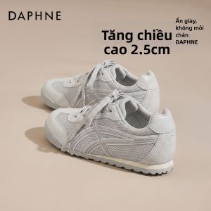Daphne | Giày Thể Thao Mềm Đế Thoáng Khí Mùa Hè