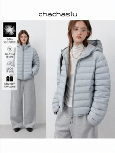 CHACHASTU | Áo Khoác Lông vũ Hooded Dễ Thương